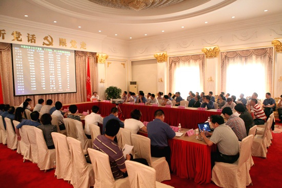 溫元凱教授做客“ku娛樂真人體育平臺下載大講堂”