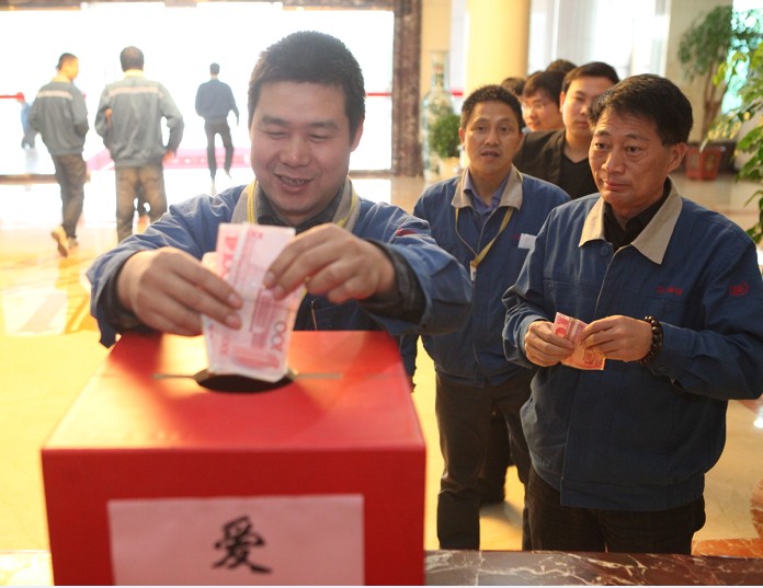 ku娛樂真人體育平臺下載控股集團員工為雅安地震災民奉獻愛心