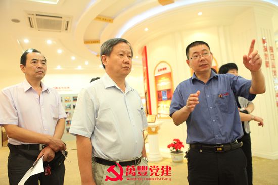 中央黨校劉志剛副局長來ku娛樂真人體育平臺下載控股集團調研