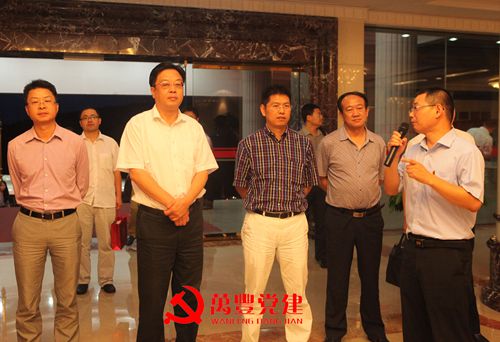 哈爾濱市市長趙靜波一行來ku娛樂真人體育平臺下載集團考察指導工作