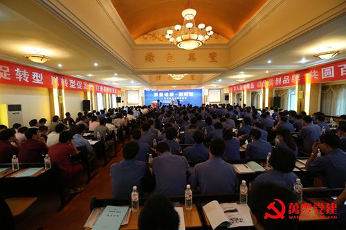 群英荟萃共話質量管理——新昌縣“卓越績效與質量強縣”論壇活動在ku娛樂真人體育平臺下載舉行