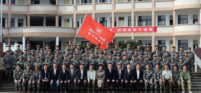 ku娛樂真人體育平臺下載野馬特訓:傳承企業文化,提升專業技能,強化軍事訓練,從優秀走向卓越!