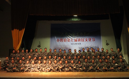 38裡行軍磨意志 負重拉練砺精兵