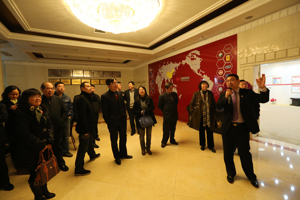 紹興複旦大學校友會一屆三次會員大會在ku娛樂真人體育平臺下載集團圓滿召開