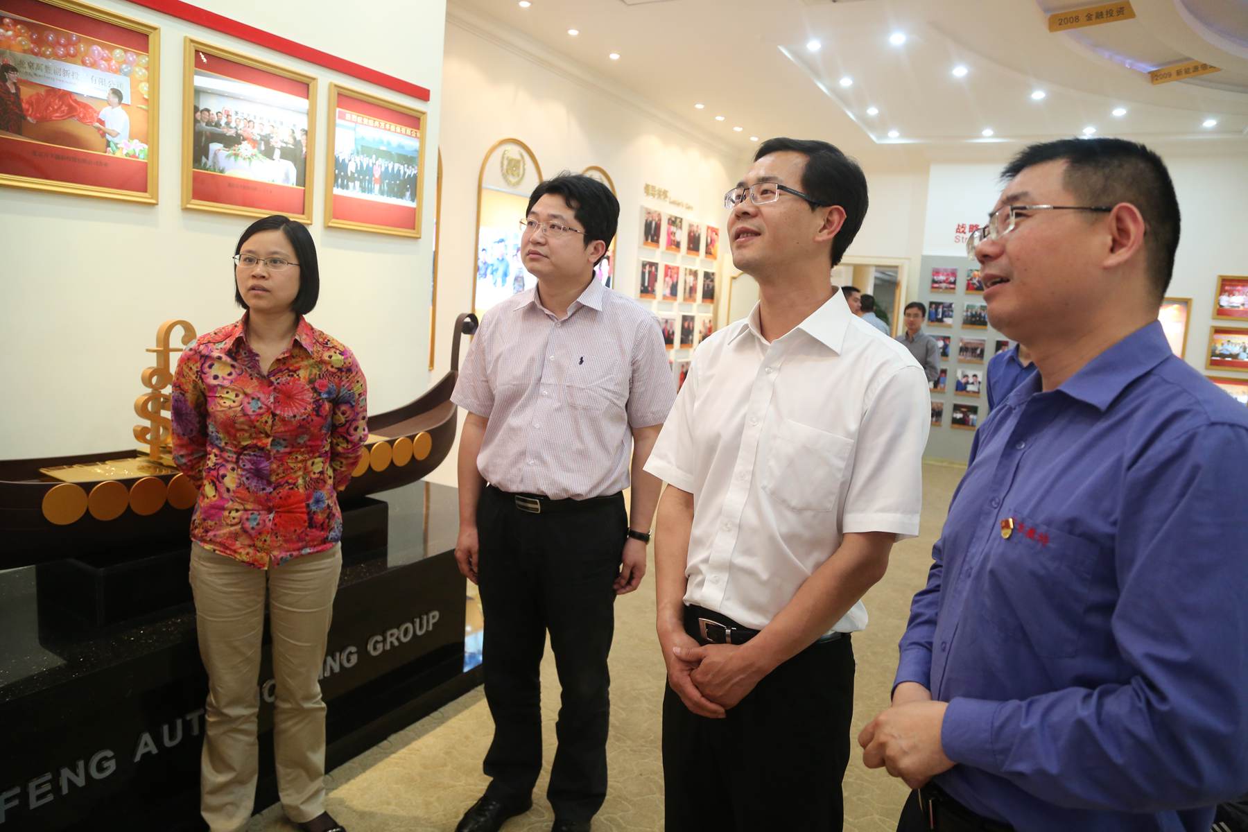 團省委副書記苗偉倫一行到ku娛樂真人體育平臺下載調研共青團工作