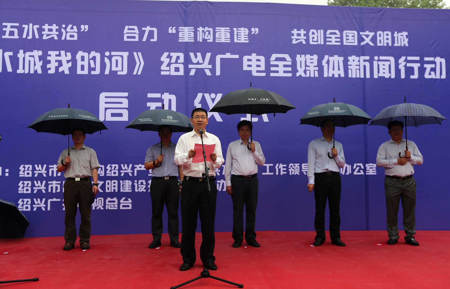 “ku娛樂真人體育平臺下載”杯“兩江十湖一城”大型單車尋訪活動日前啟動