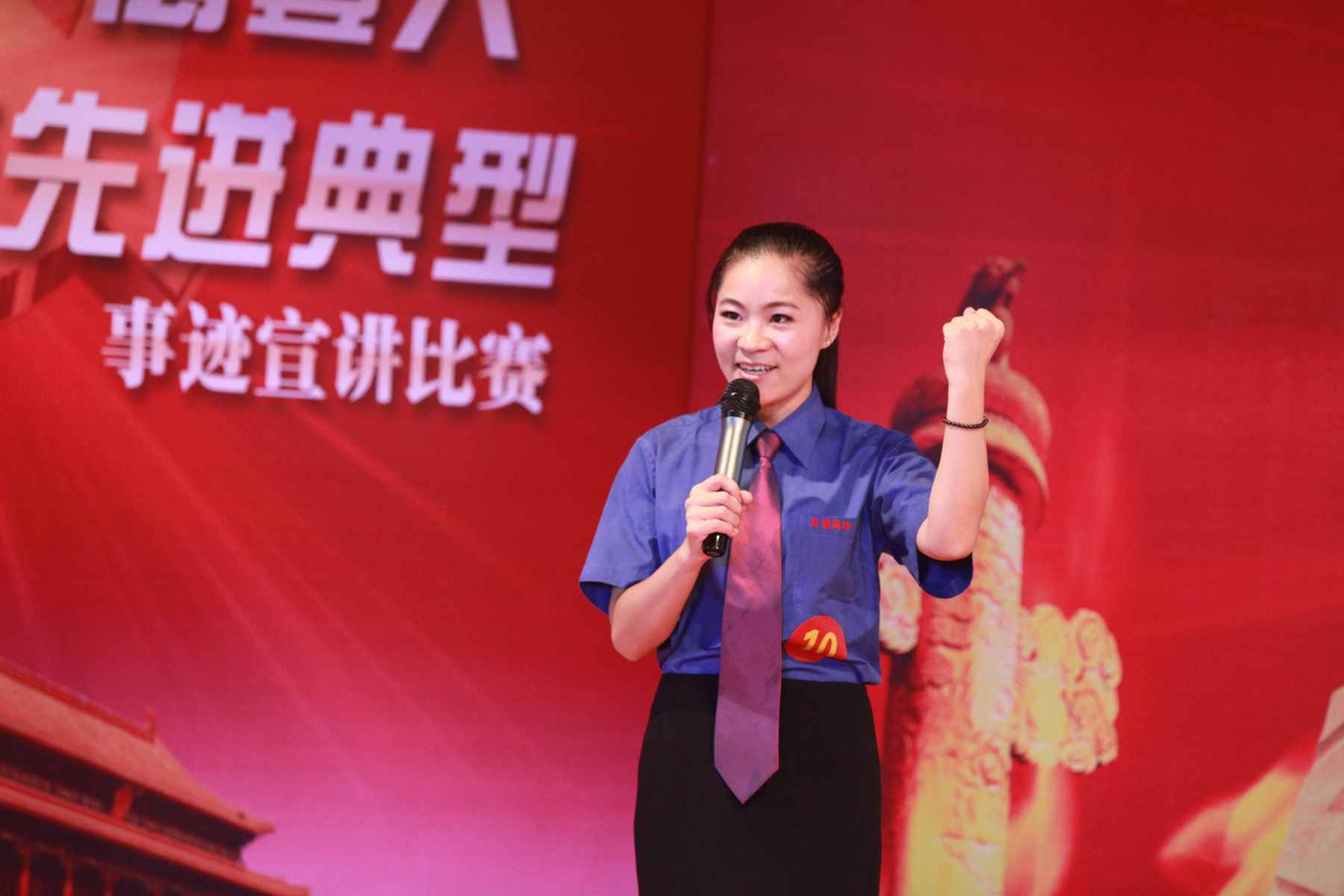 ku娛樂真人體育平臺下載舉行尋找“最美ku娛樂真人體育平臺下載人”事迹宣講比賽