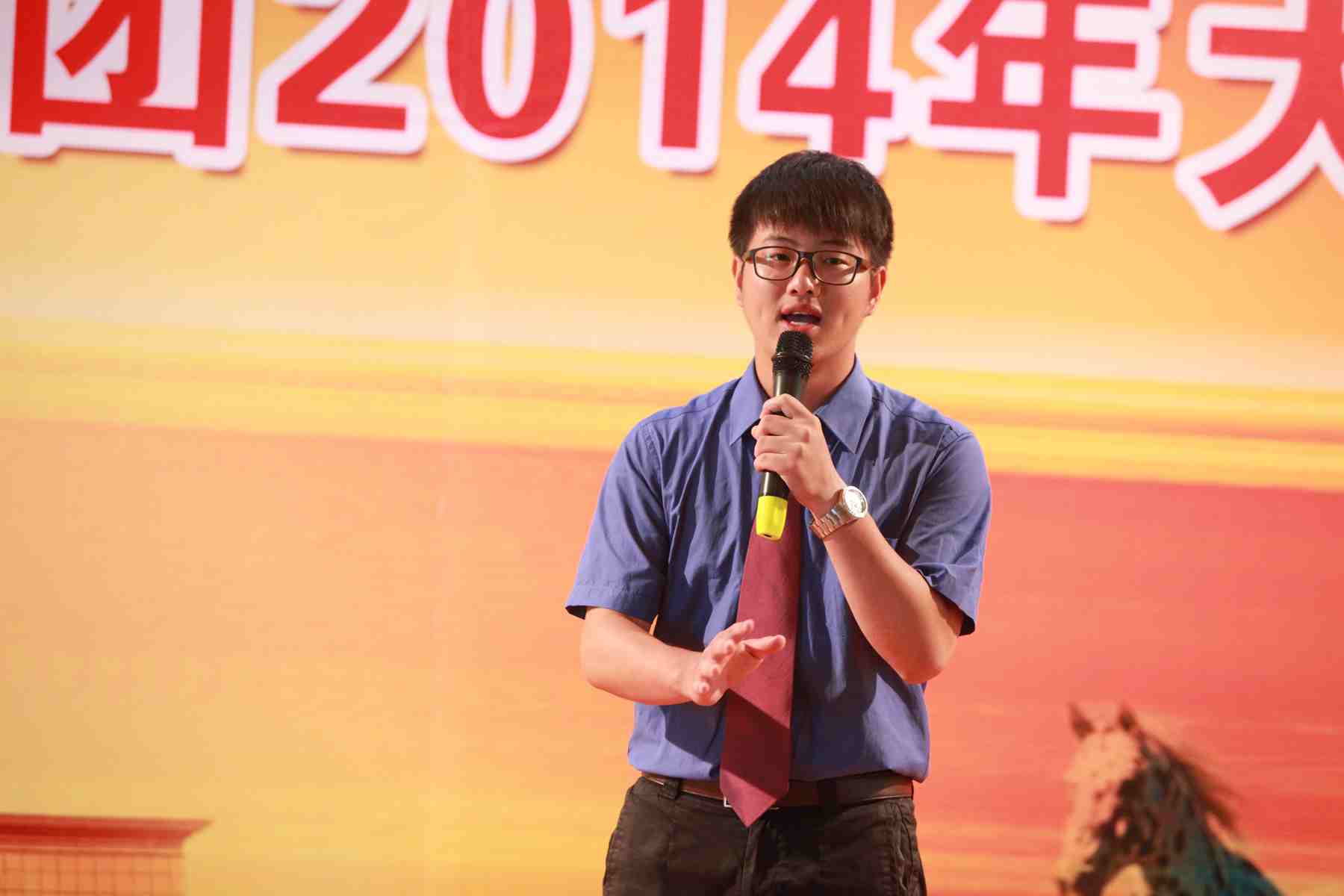 ku娛樂真人體育平臺下載2014年大學生訓練營圓滿落幕