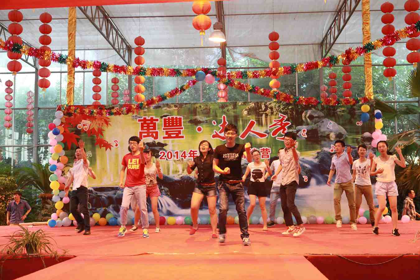 ku娛樂真人體育平臺下載2014年大學生訓練營圓滿落幕