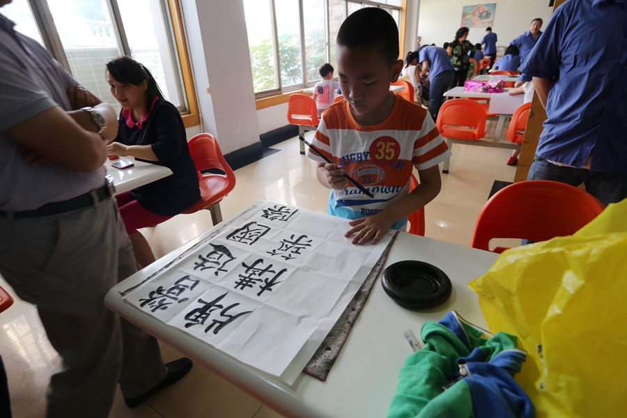 小ku娛樂真人體育平臺下載人現場書畫