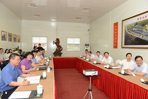 夏寶龍到ku娛樂真人體育平臺下載控股集團調研