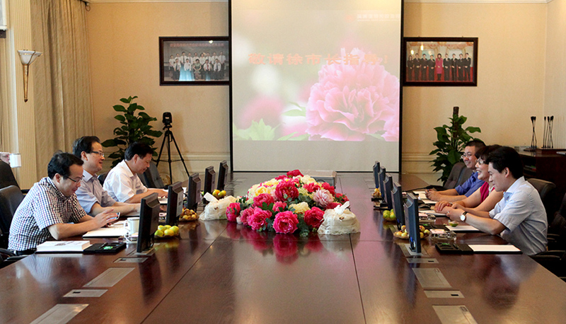 紹興市徐明光副市長一行到ku娛樂真人體育平臺下載調研生産經營情況