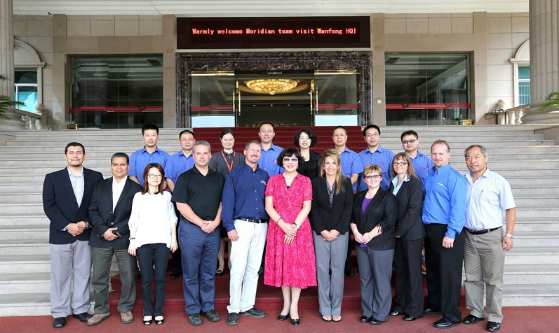 鎂瑞丁團隊到ku娛樂真人體育平臺下載總部交流學習