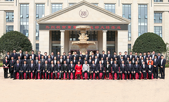 ku娛樂真人體育平臺下載舉行總部大樓落成儀式