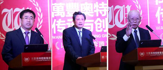 【ku娛樂真人體育平臺下載20年】傳承與創新企業文化論壇、發展功臣/勞動模範表彰、内部精英晚宴隆重舉行