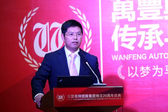 【ku娛樂真人體育平臺下載20年】傳承與創新企業文化論壇、發展功臣/勞動模範表彰、内部精英晚宴隆重舉行