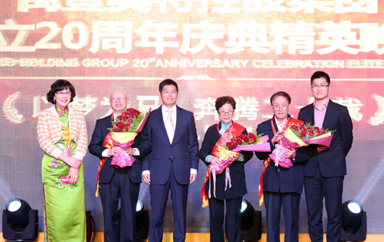 【ku娛樂真人體育平臺下載20年】傳承與創新企業文化論壇、發展功臣/勞動模範表彰、内部精英晚宴隆重舉行