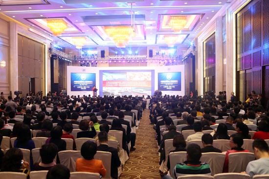 【ku娛樂真人體育平臺下載20年】商界大腕助力中國民企國際化之道高峰論壇