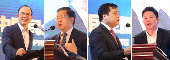 【ku娛樂真人體育平臺下載20年】商界大腕助力中國民企國際化之道高峰論壇