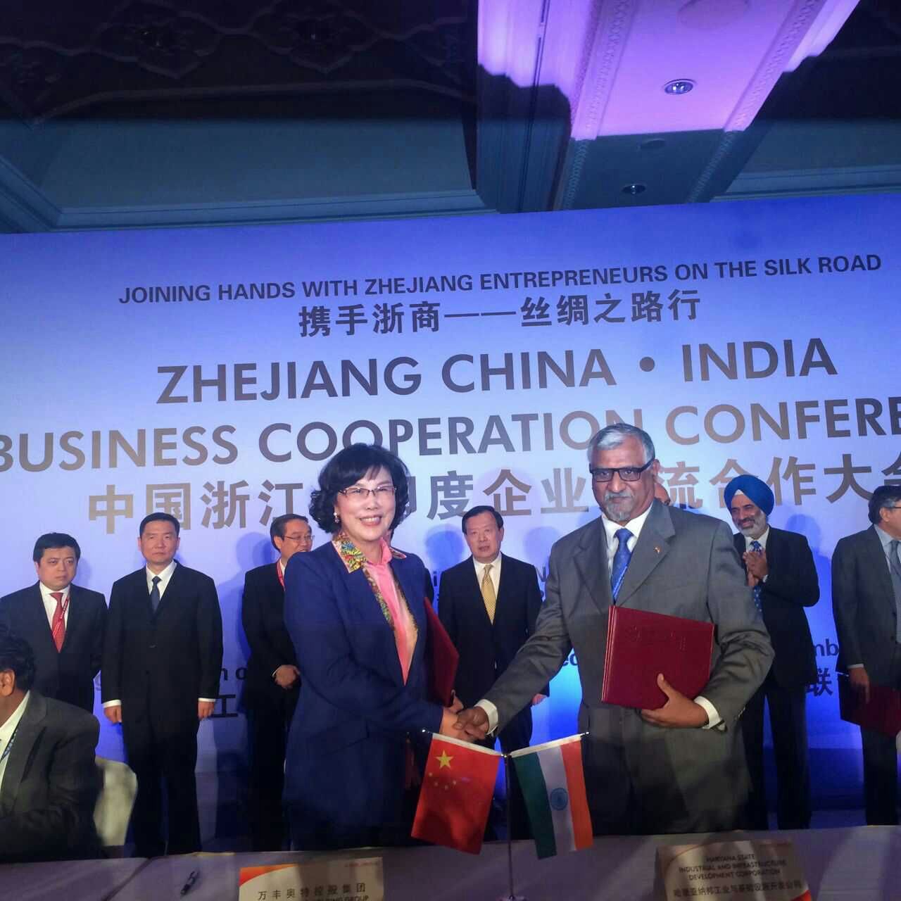 ku娛樂真人體育平臺下載集團董事局主席李藝連到訪印度參加攜手浙商——絲綢之路行