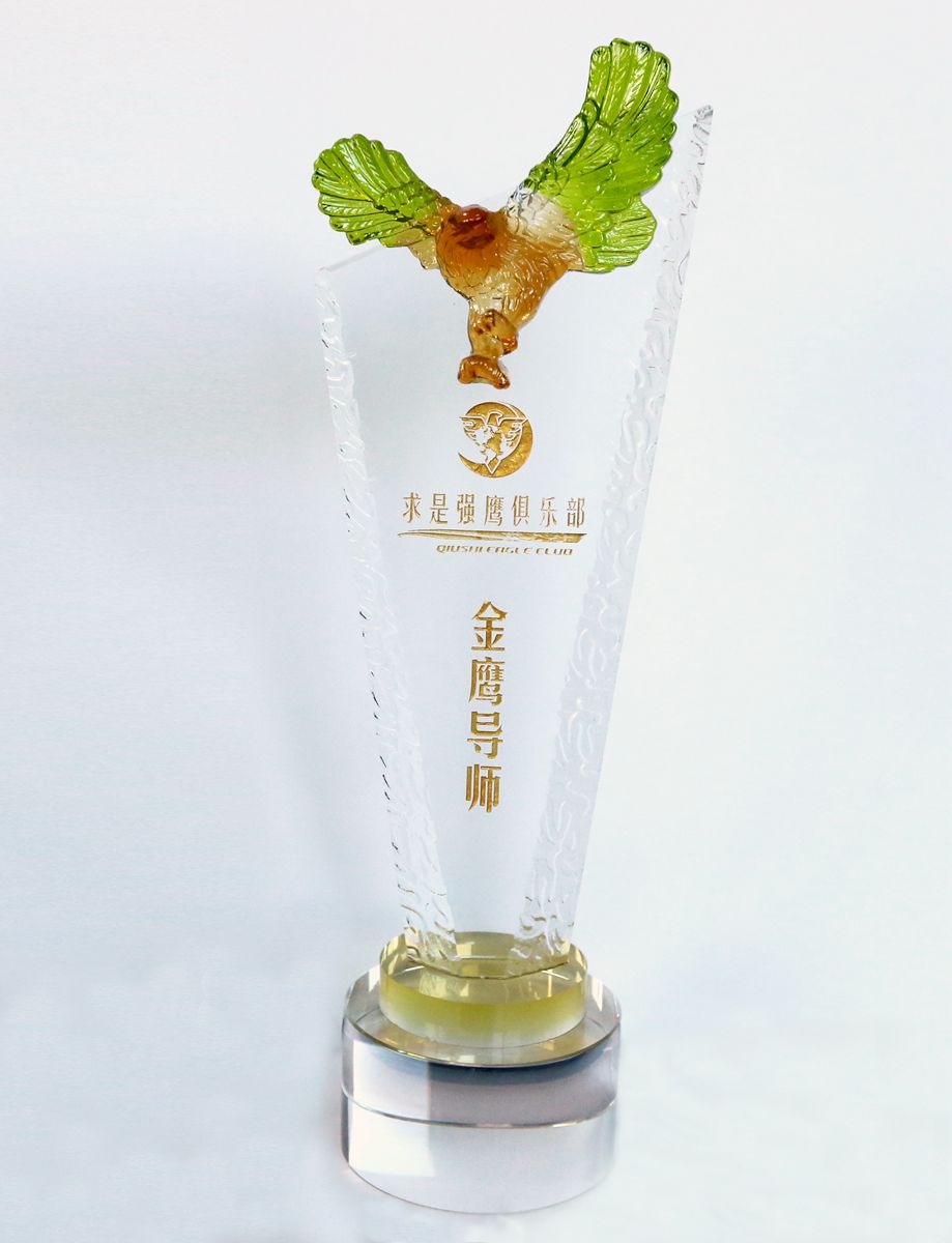 ku娛樂真人體育平臺下載董事局李藝連主席榮獲浙大求是強鷹“金鷹導師”稱号