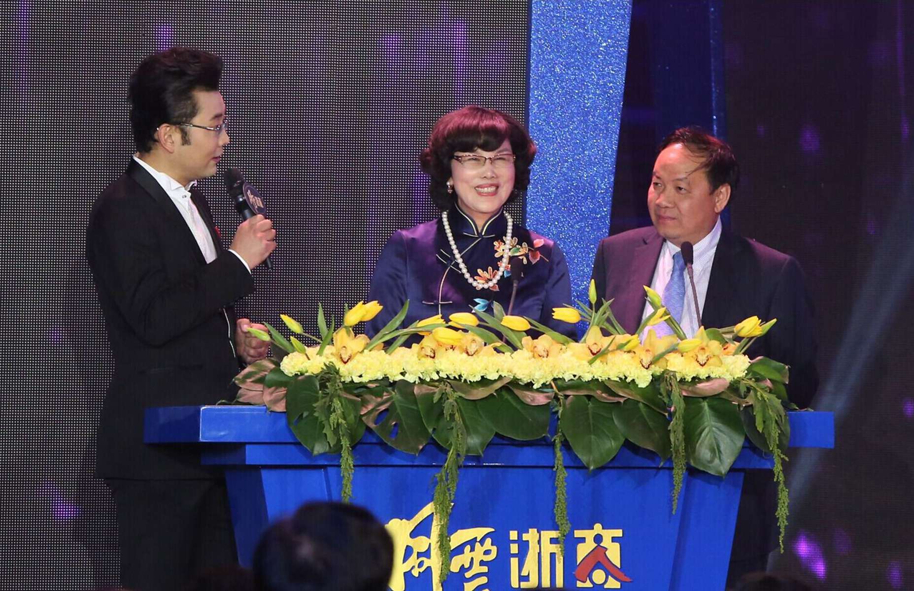 ku娛樂真人體育平臺下載董事局主席李藝連出席第十二屆風雲浙商頒獎晚會