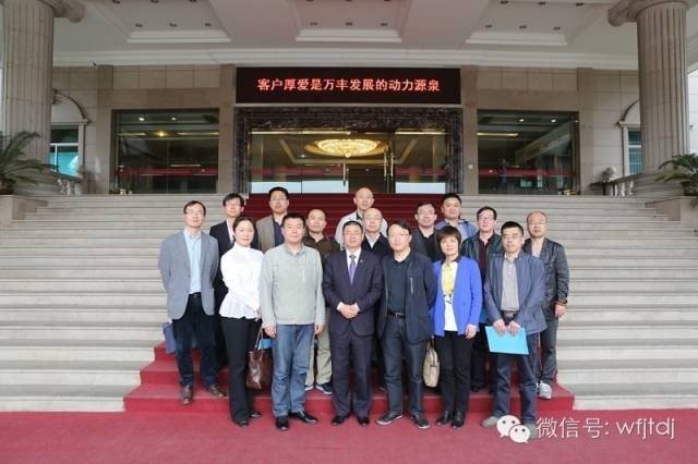 廣東省委組織部考察團到ku娛樂真人體育平臺下載考察企業黨建工作