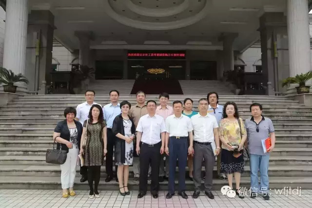 青海市社工委考察團調研ku娛樂真人體育平臺下載黨建工作