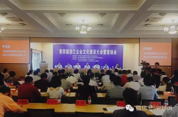 ku娛樂真人體育平臺下載控股集團獲香港省企業思想政治工作創新案例一等獎