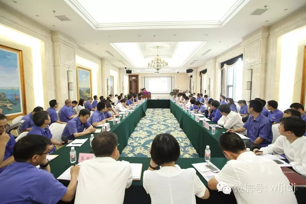 赢在戰略——ku娛樂真人體育平臺下載控股集團舉辦“十三五”戰略規劃講座