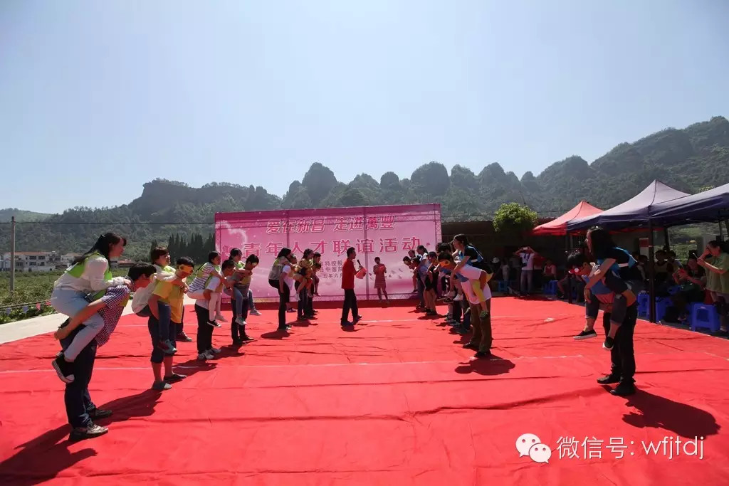 “愛在新昌 走進ku娛樂真人體育平臺下載”--ku娛樂真人體育平臺下載攜手新昌縣中醫院舉辦青年聯誼活動