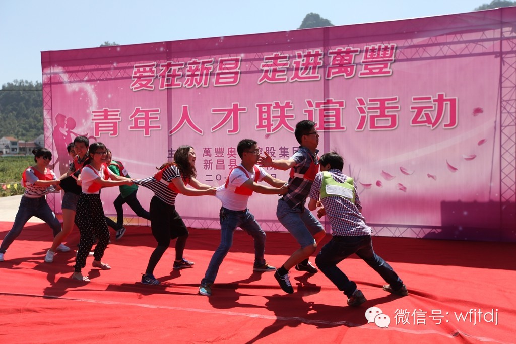 “愛在新昌 走進ku娛樂真人體育平臺下載”--ku娛樂真人體育平臺下載攜手新昌縣中醫院舉辦青年聯誼活動