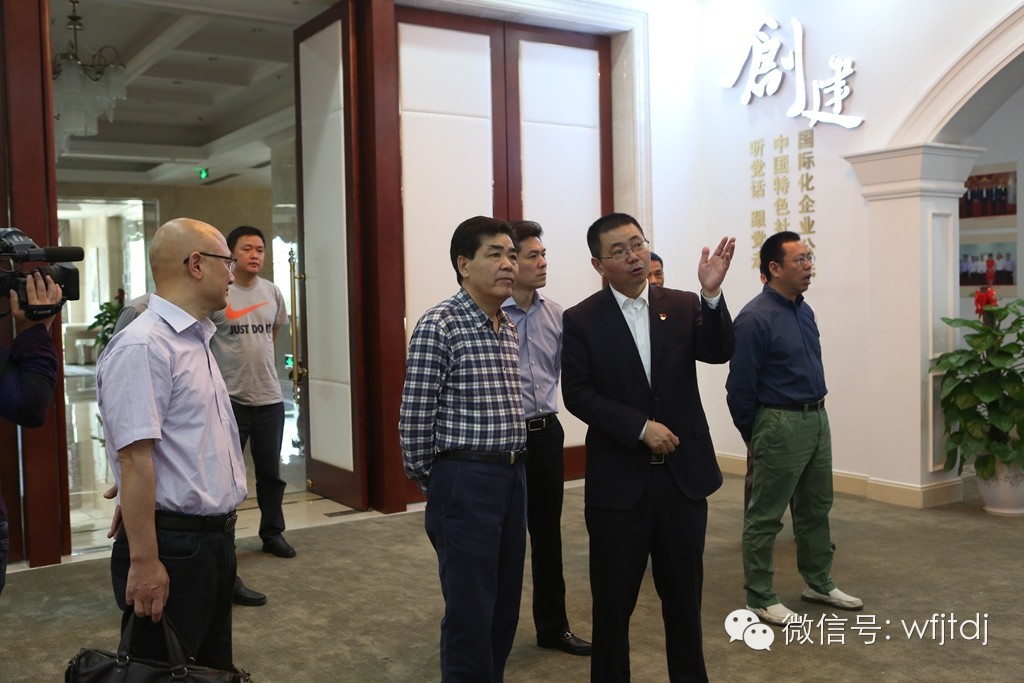 省安監局華宣奎局長調研指導ku娛樂真人體育平臺下載安全生産工作