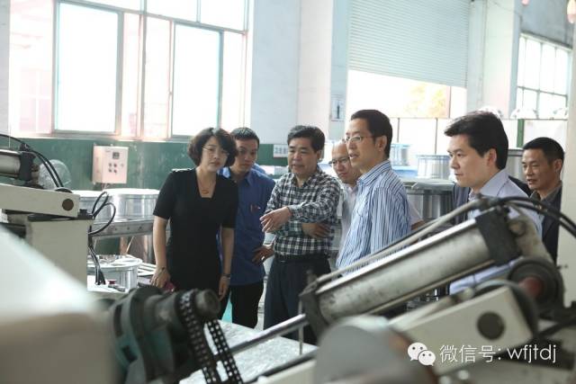 省安監局華宣奎局長調研指導ku娛樂真人體育平臺下載安全生産工作