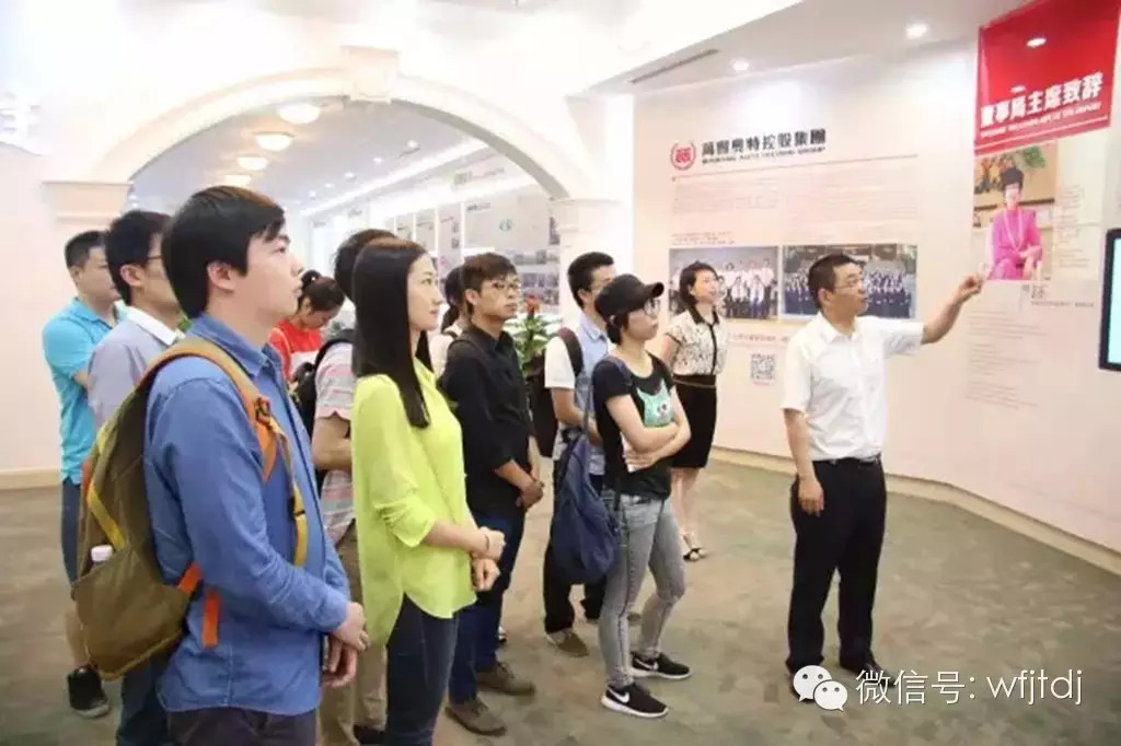 【強鷹o師徒行】李藝連導師組:ku娛樂真人體育平臺下載集團參觀交流活動