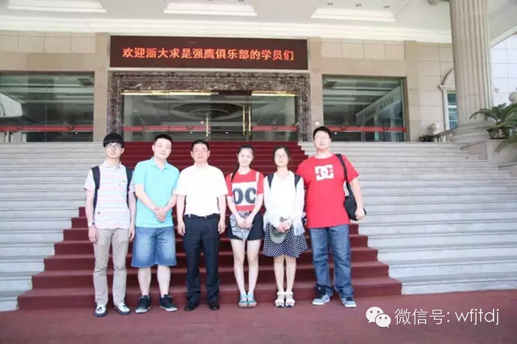 【強鷹o師徒行】李藝連導師組:ku娛樂真人體育平臺下載集團參觀交流活動