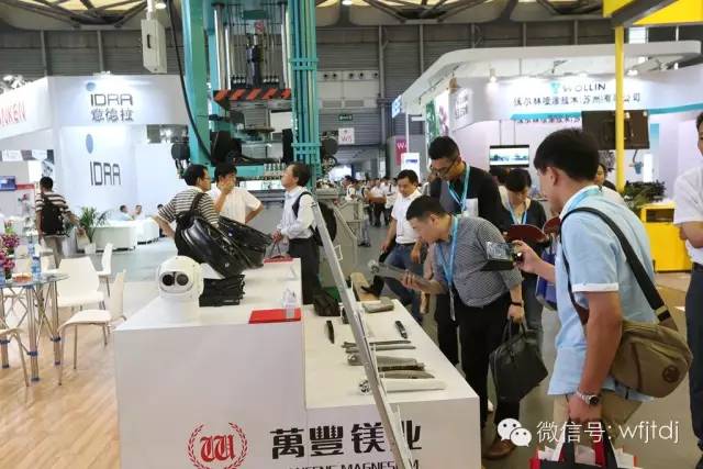 ku娛樂真人體育平臺下載亮相第十屆中國國際壓鑄會議暨展覽會