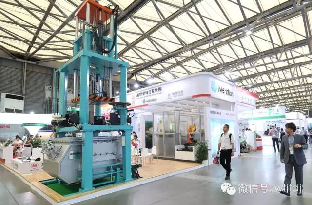 ku娛樂真人體育平臺下載亮相第十屆中國國際壓鑄會議暨展覽會