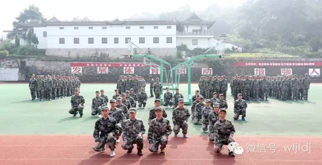 ku娛樂真人體育平臺下載控股集團2015年大學生訓練營開訓