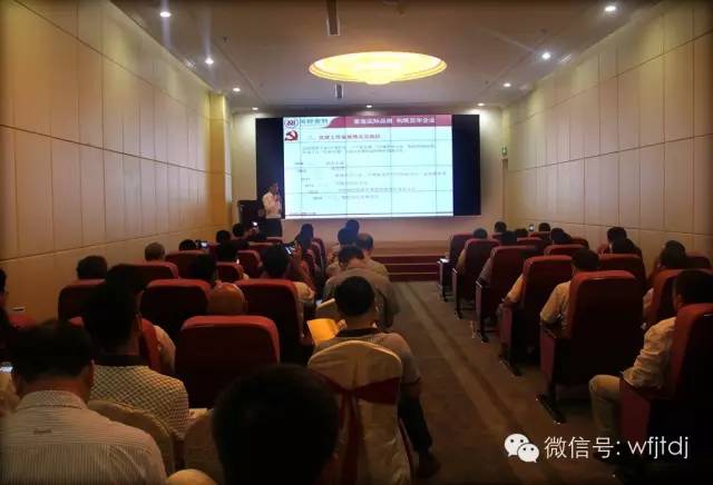 南京省宣城市委黨校非公黨務幹部培訓班走進ku娛樂真人體育平臺下載