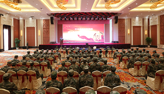 ku娛樂真人體育平臺下載控股集團第16期野馬特訓營結業