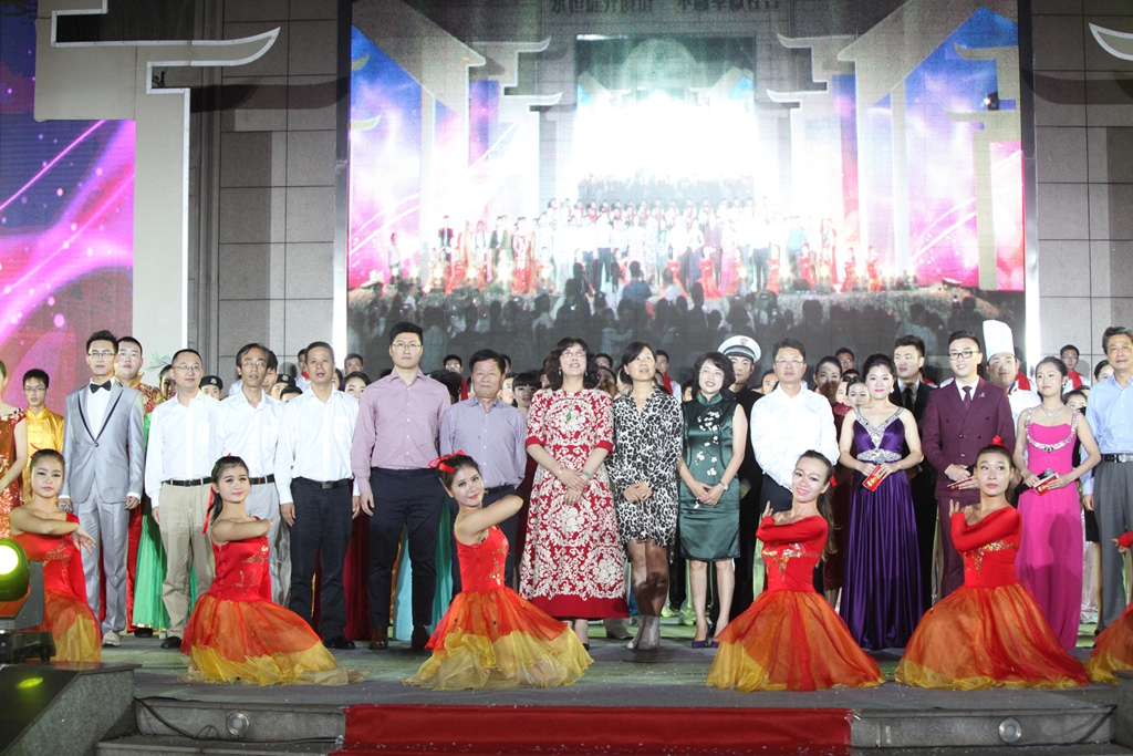 “我愛我家”2015年ku娛樂真人體育平臺下載中秋聯歡晚會隆重舉行