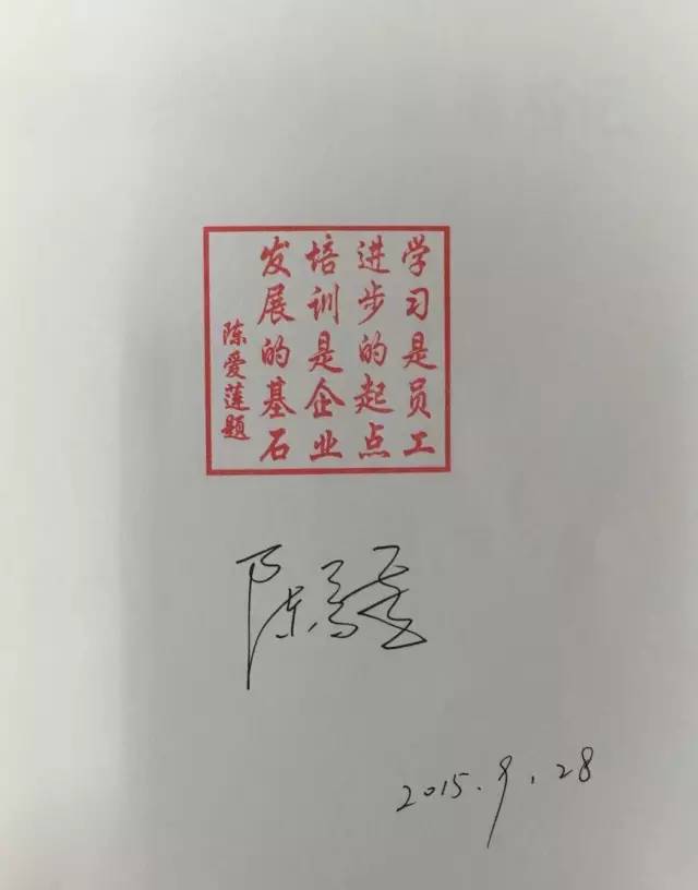 ku娛樂真人體育平臺下載控股集團黨委舉辦“做一名焦裕祿式的ku娛樂真人體育平臺下載好幹部”主題論壇
