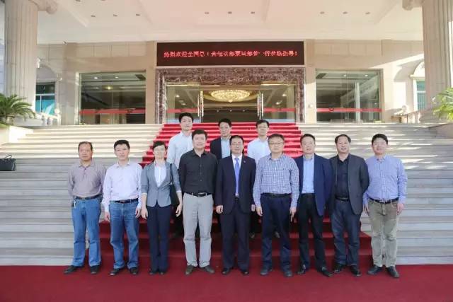 全國總工會經濟技術部部長粟斌一行到ku娛樂真人體育平臺下載調研勞動競賽工作