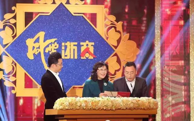 ku娛樂真人體育平臺下載董事局李藝連主席為2015年度風雲浙商開獎