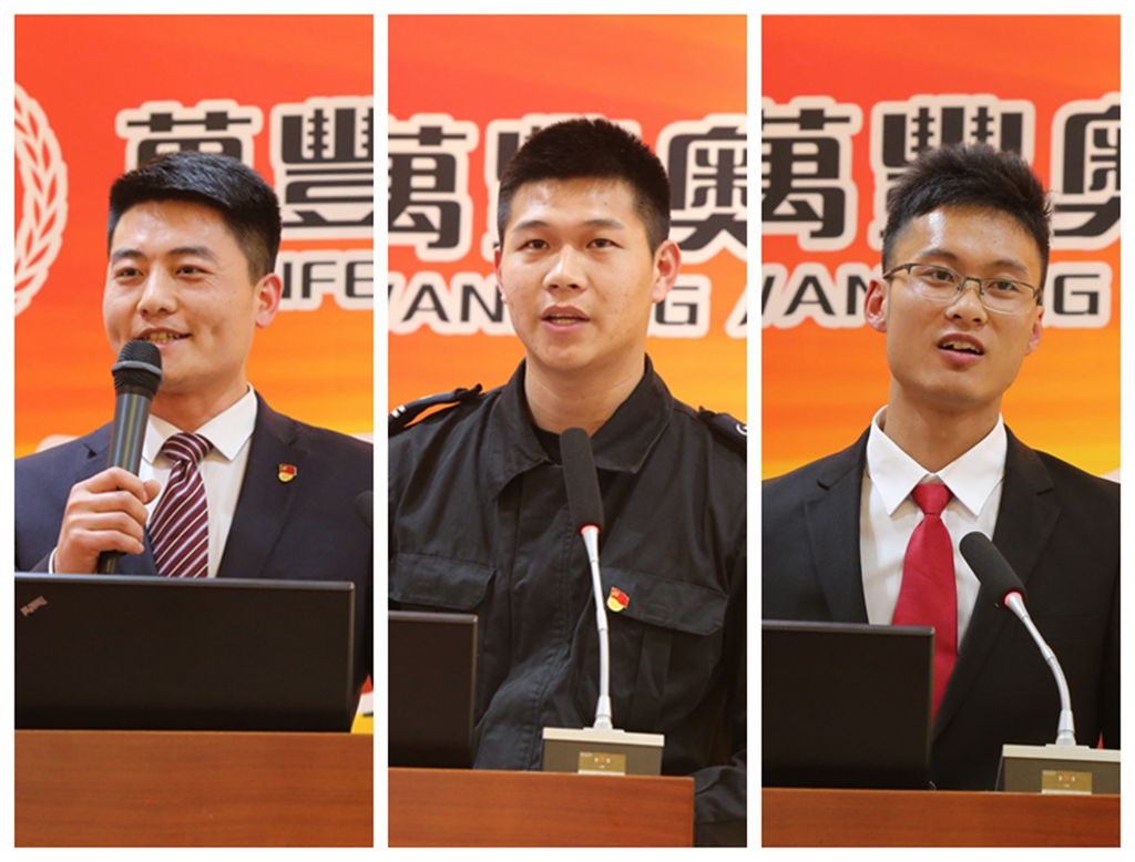 ku娛樂真人體育平臺下載“新理念、新舉措、新征程”主題微型黨課比賽圓滿舉辦