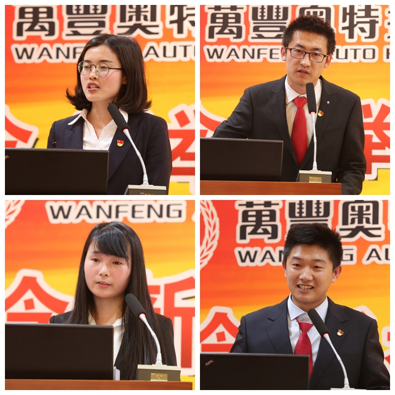 ku娛樂真人體育平臺下載“新理念、新舉措、新征程”主題微型黨課比賽圓滿舉辦