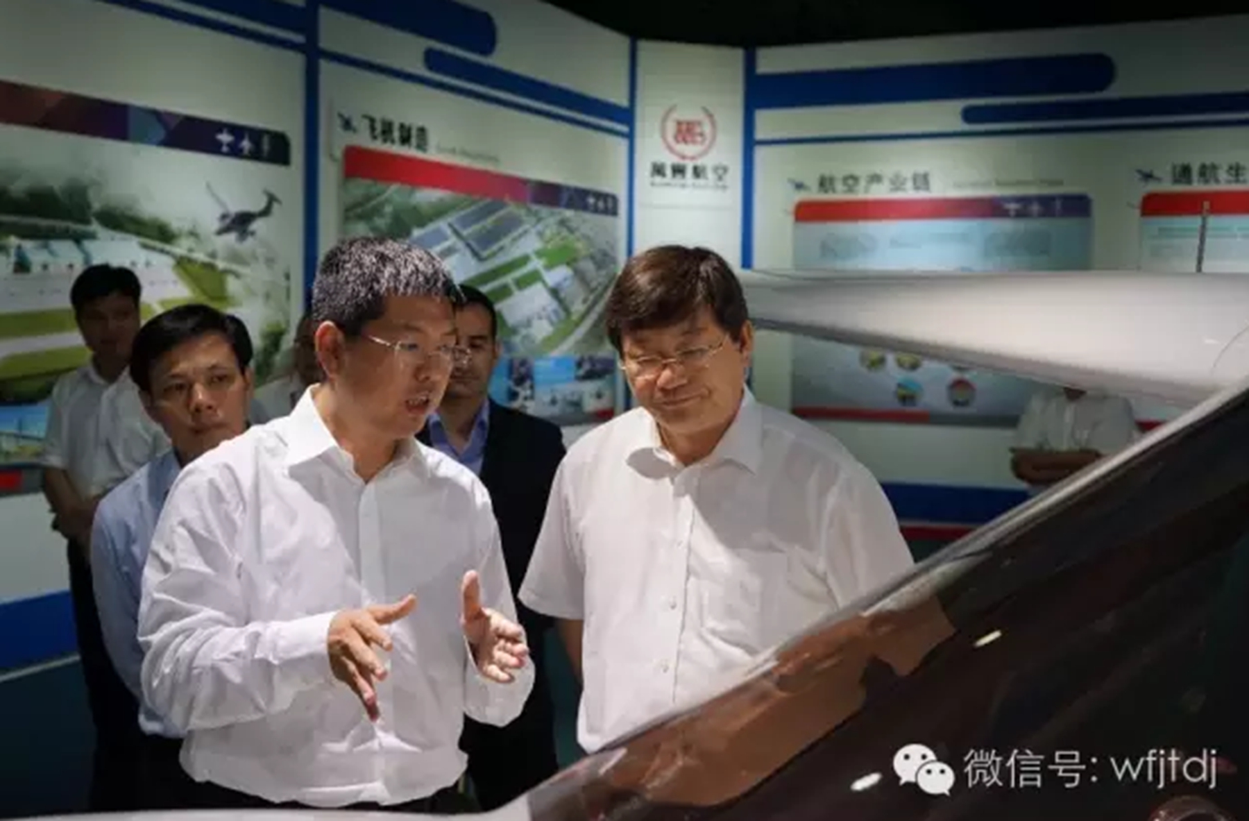 國家發改委副主任胡祖才實地考察調研ku娛樂真人體育平臺下載航空特色小鎮