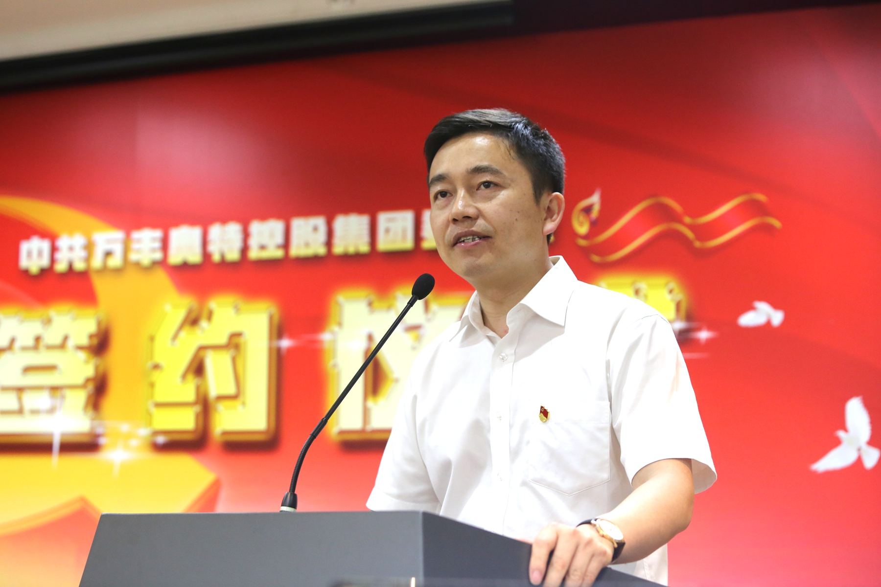 ku娛樂真人體育平臺下載控股集團黨委與中國銀行紹興市分行黨委啟動黨建共建