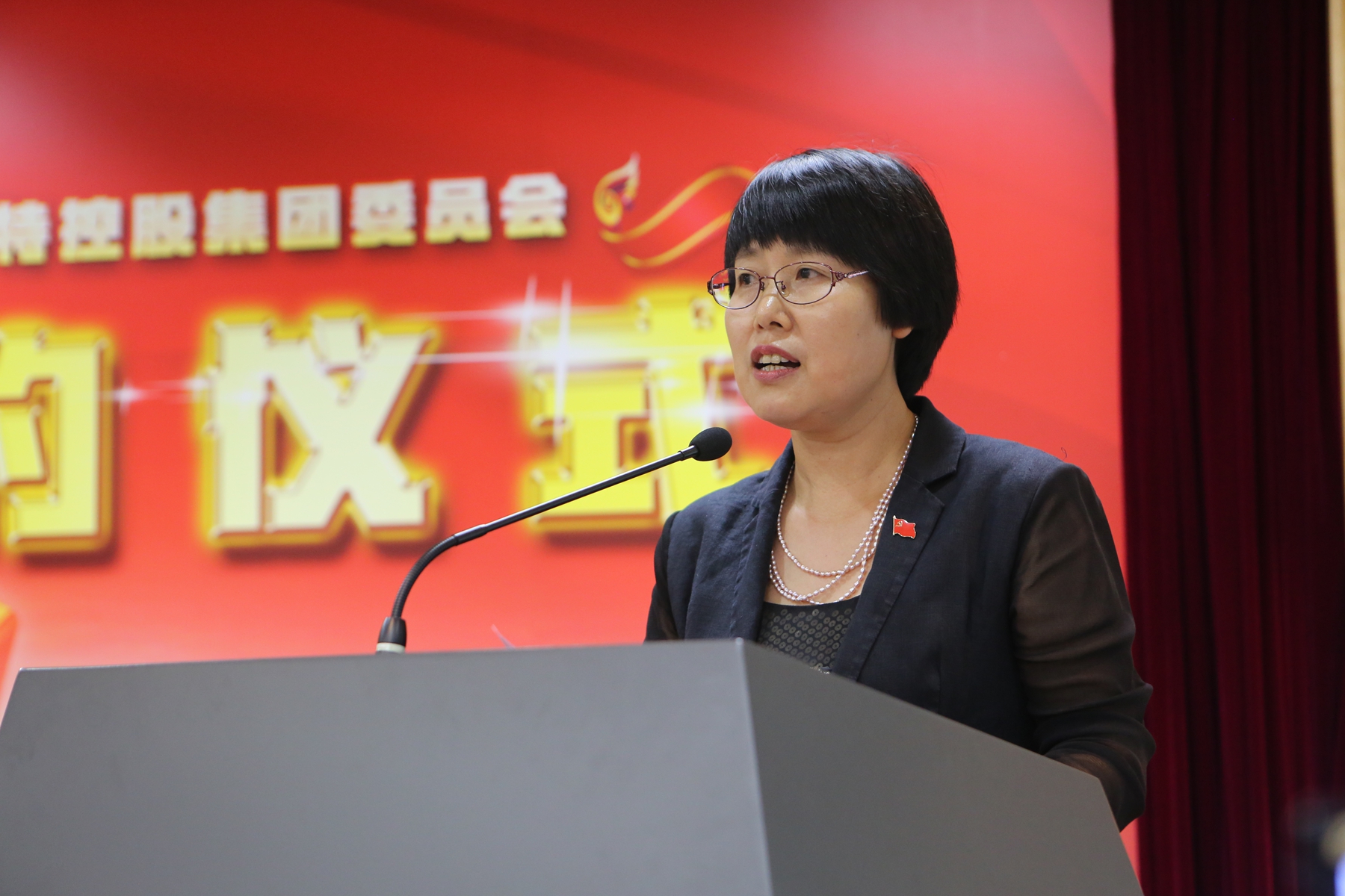 ku娛樂真人體育平臺下載控股集團黨委與中國銀行紹興市分行黨委啟動黨建共建